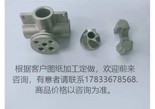 鑄造的發(fā)展歷史？