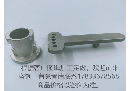 精密鑄造的價(jià)格怎么判斷？