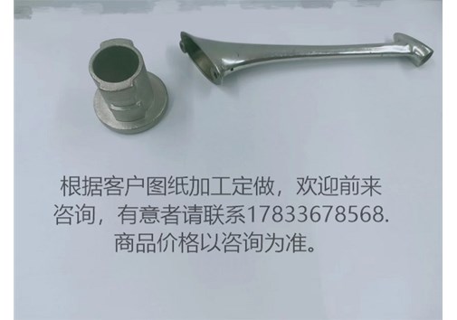 不銹鋼為什么不會(huì)生銹？