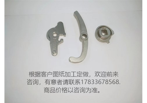 東旺是一家什么樣的公司？