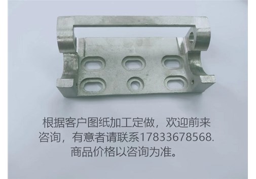 五金配件的分類有哪些？