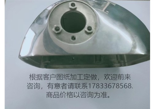 不銹鋼的種類？