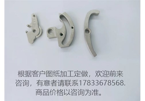 不銹鋼精密鑄造的歷史？