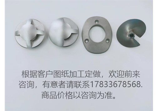 鑄件的常見(jiàn)問(wèn)題？