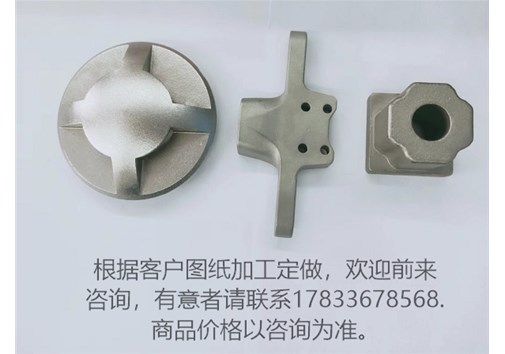 現(xiàn)代精密五金的行業(yè)危機(jī)？