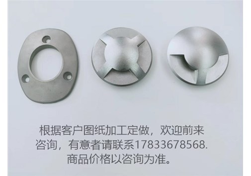 精密五金澆筑的常見問題？