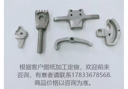 五金配件的分類有哪些？