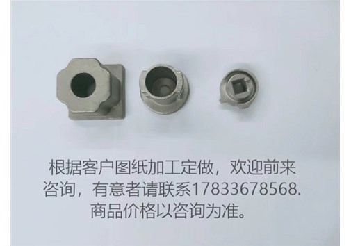 精密五金產(chǎn)業(yè)發(fā)展及要求？