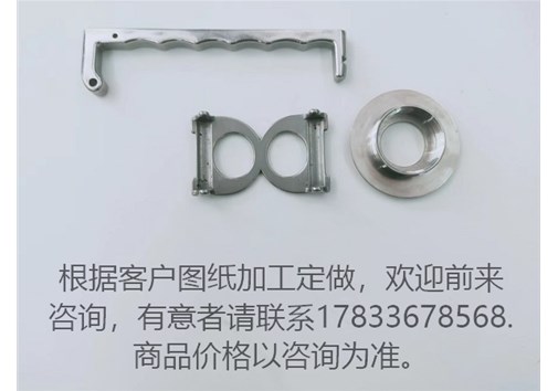 精密鑄造五金制品的地位？