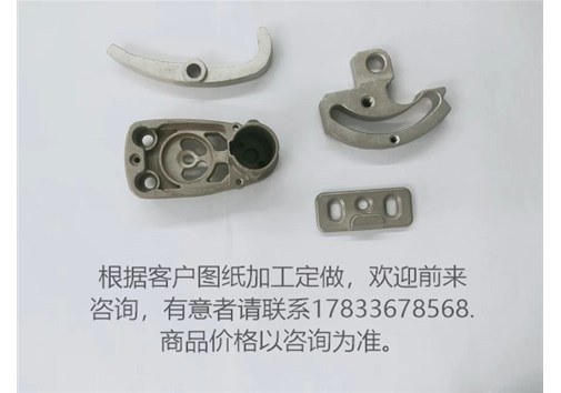 碳鋼與不銹鋼的區(qū)別？