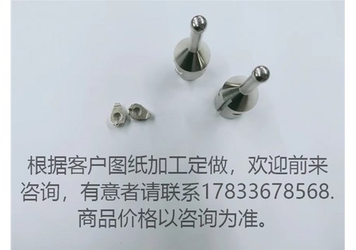 脫蠟鑄造鑄件夾鐵怎么處理？