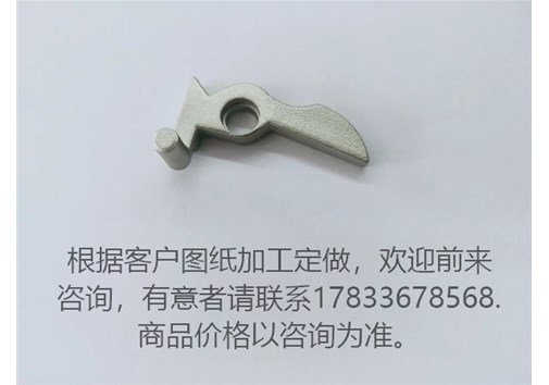 五金的技術(shù)突破？