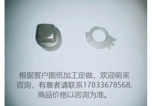 精密五金的網(wǎng)絡(luò)時(shí)代？