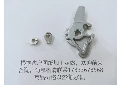 五金配件在生活中的應(yīng)用？