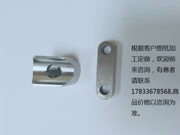 五金 不銹鋼 鑄造  零件 金屬