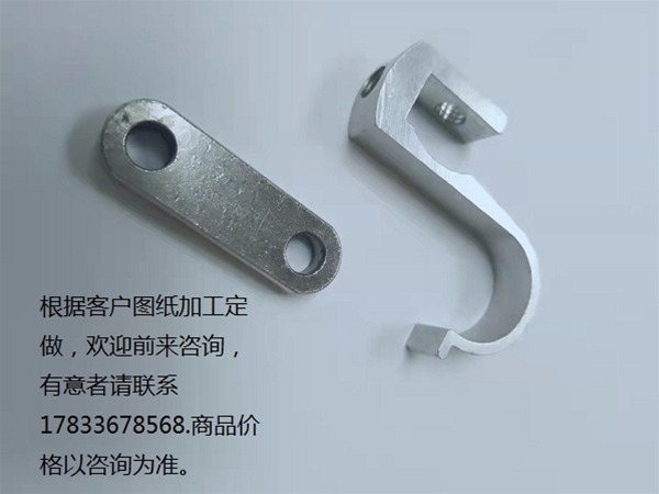 五金 不銹鋼 鑄造  產(chǎn)品 金屬