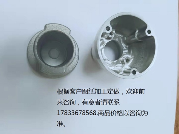 五金 不銹鋼 鑄造  產(chǎn)品 金屬