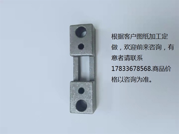 五金 不銹鋼 鑄造  零件 金屬