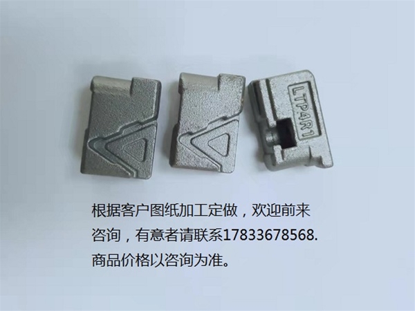 五金 不銹鋼 鑄造  零件 金屬