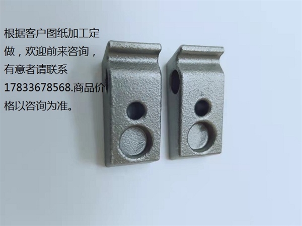 五金 不銹鋼 鑄造  零件 金屬