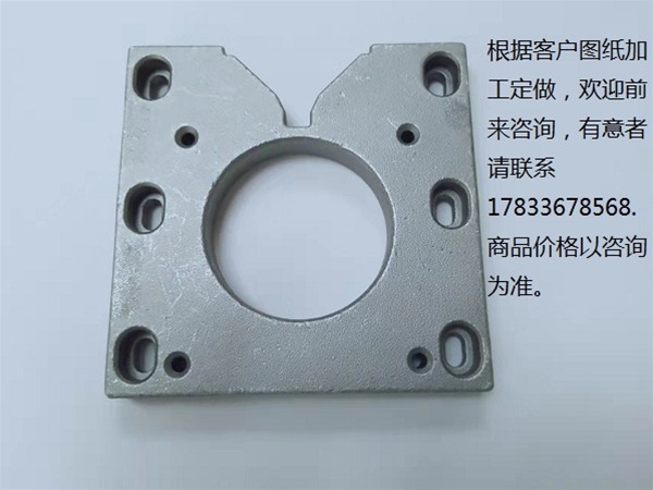 五金 不銹鋼 鑄造  產(chǎn)品 金屬