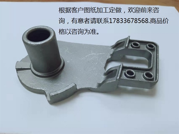 東旺五金金屬鑄造產(chǎn)品