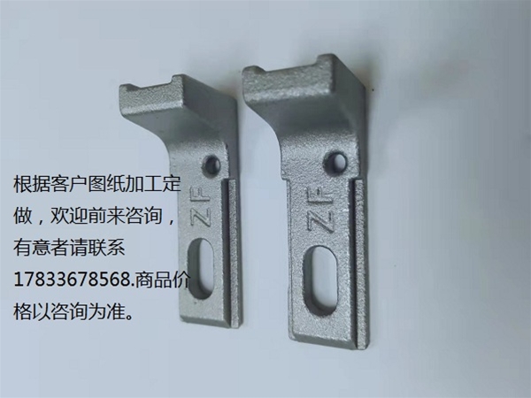 五金 不銹鋼 鑄造  零件 金屬