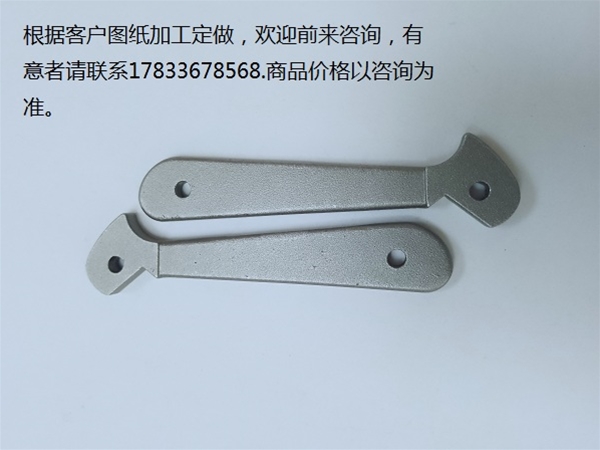 五金 不銹鋼 鑄造  零件 金屬