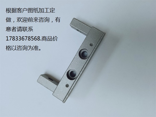 五金 不銹鋼 鑄造  零件 金屬