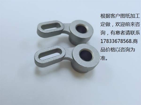 五金 不銹鋼 鑄造  產品 金屬