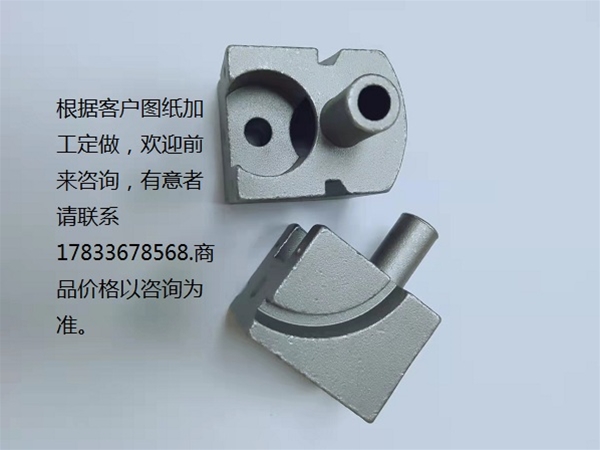 五金 不銹鋼 鑄造  零件 金屬