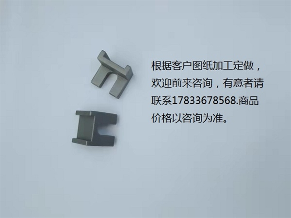 東旺五金金屬鑄造產(chǎn)品