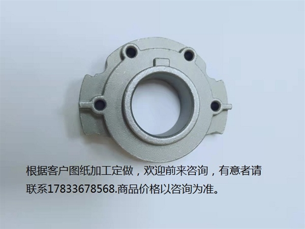 五金 不銹鋼 鑄造  零件 金屬