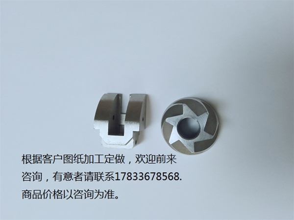 東旺五金金屬鑄造產(chǎn)品