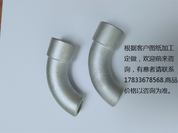 五金制品 東旺精鑄 精密五金產(chǎn)品