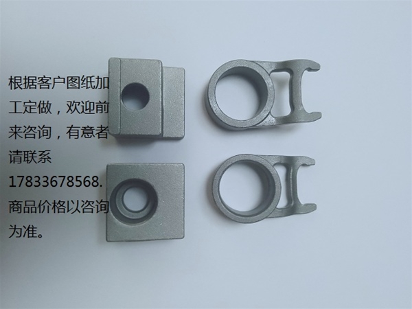 五金制品 東旺精鑄 精密五金產(chǎn)品