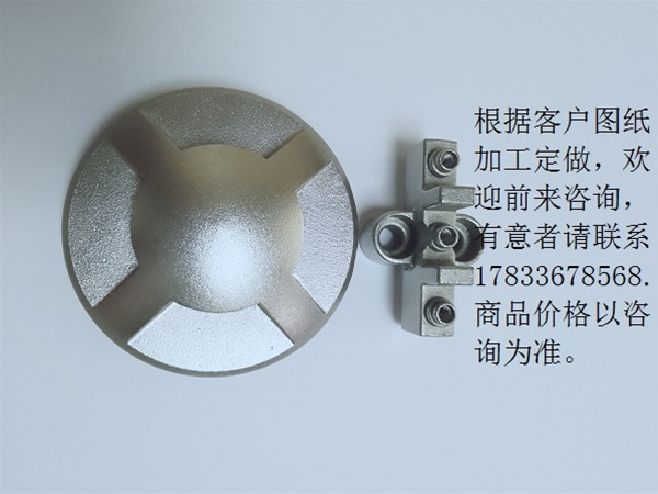 五金制品 東旺精鑄 精密五金產(chǎn)品