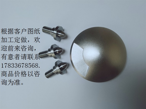 五金制品 東旺精鑄 精密五金產(chǎn)品 面蓋