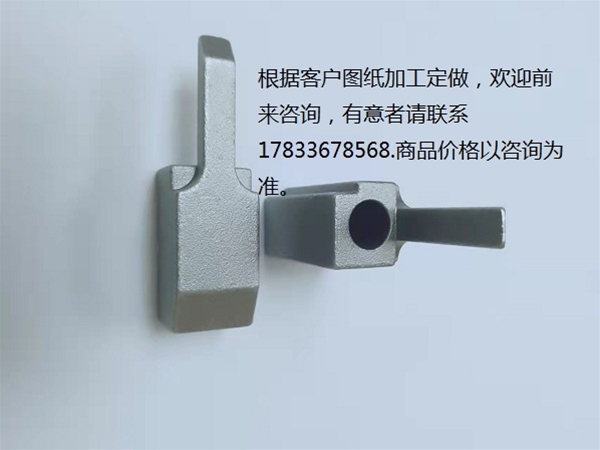 五金 不銹鋼 鑄造  零件 金屬