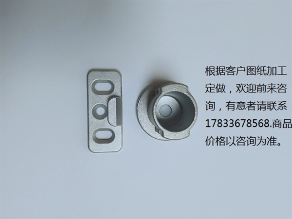 五金 不銹鋼 鑄造  產(chǎn)品 金屬