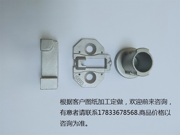 五金 不銹鋼 鑄造  產(chǎn)品 金屬