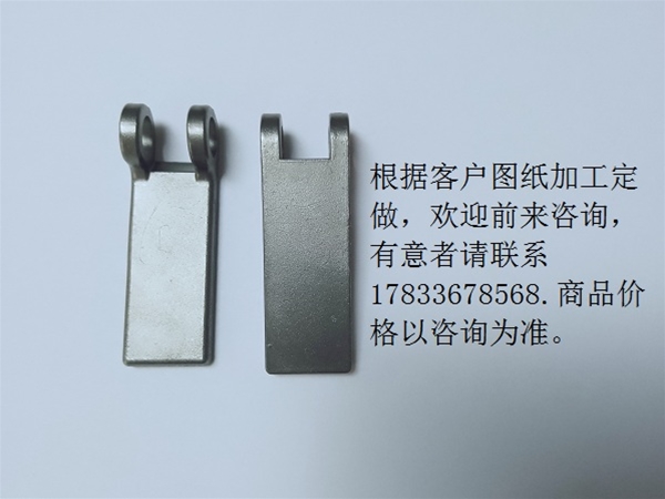 五金制品 東旺精鑄 精密五金產(chǎn)品