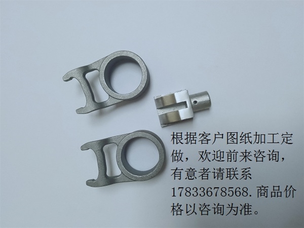 五金制品 東旺精鑄 精密五金產(chǎn)品