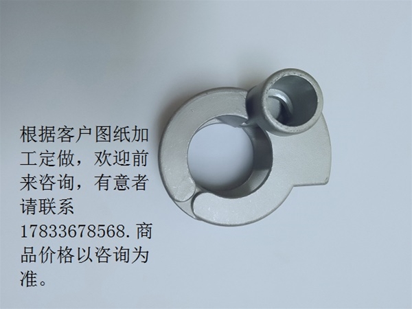 五金制品 東旺精鑄 精密五金產(chǎn)品