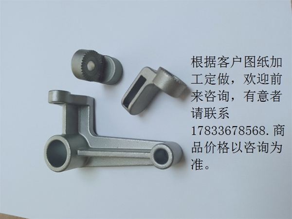 五金制品 東旺精鑄 精密五金產(chǎn)品 齒輪