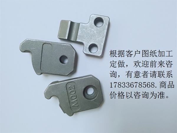 五金制品 東旺精鑄 精密五金產(chǎn)品