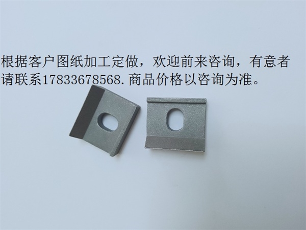 五金制品 東旺精鑄 精密五金產(chǎn)品