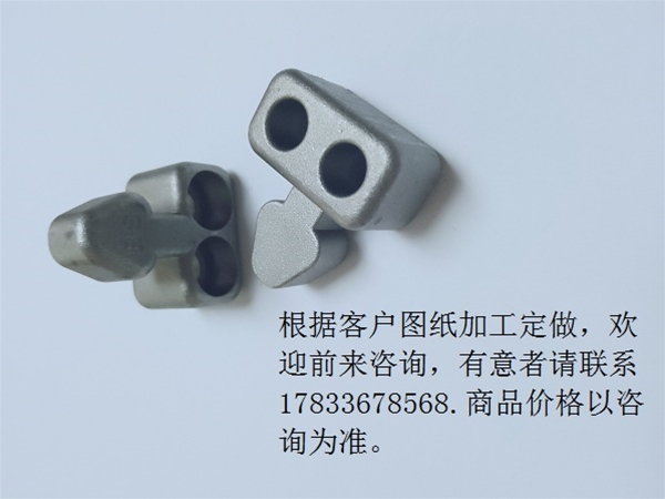 五金制品 東旺精鑄 精密五金產(chǎn)品