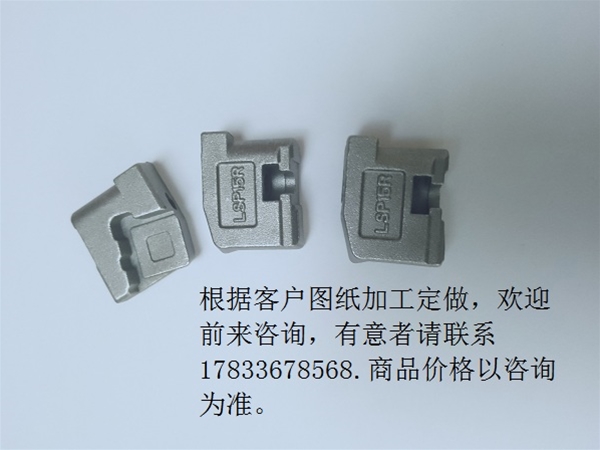 五金制品 東旺精鑄 精密五金產(chǎn)品