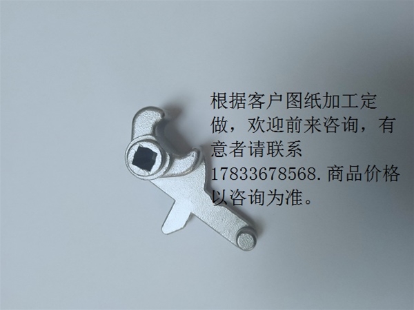 五金制品 東旺精鑄 精密五金產(chǎn)品